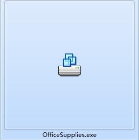 办公用品领用登记电脑版