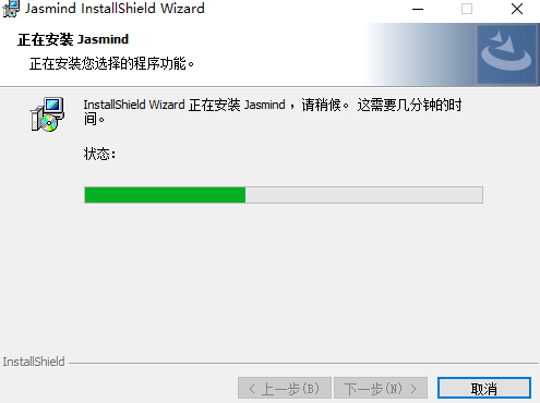 杰思敏行思维导图