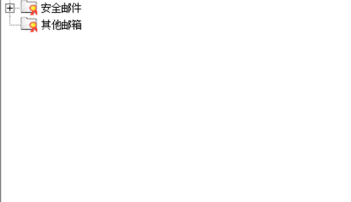 中国电信办公助手