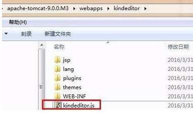 KindEditor