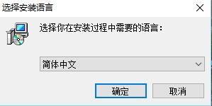 灵格斯词霸电脑版