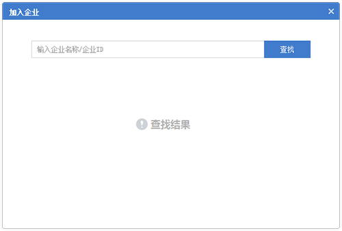 多益云电脑版