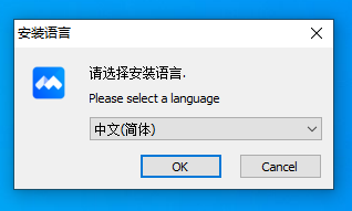 腾讯会议官方电脑版