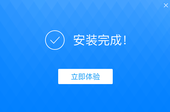 速压