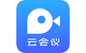 梦网云会议