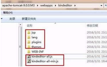 KindEditor