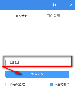 识享