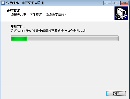 海词在线翻译