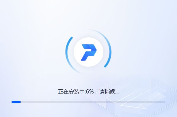 全能PDF转换助手