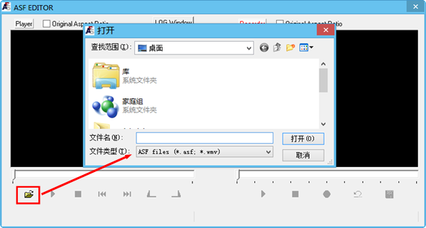 ASF EDITOR