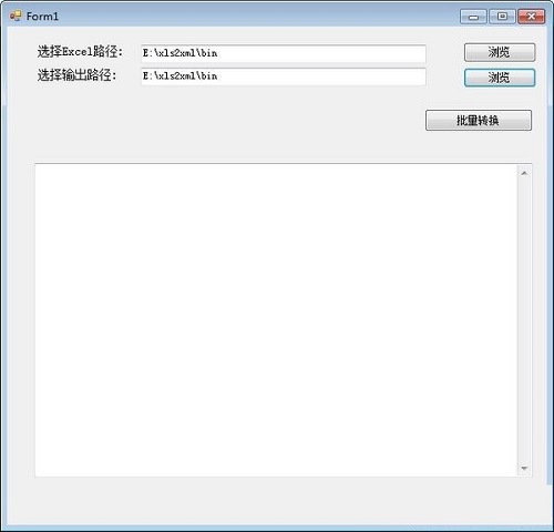 Excel2Xml
