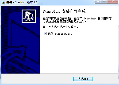 六间房直播