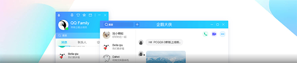 QQ2024
