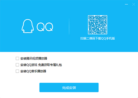QQ2024