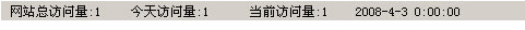 陌客在线客服系统