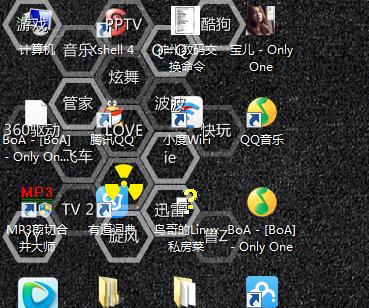 雨滴桌面(Rainmeter)