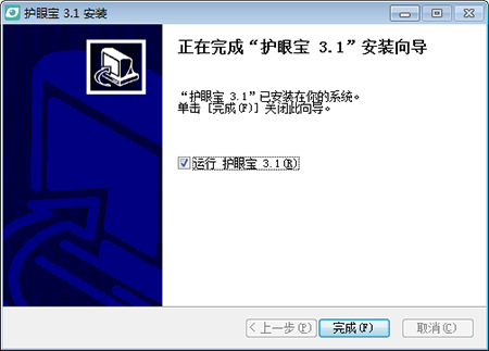 护眼宝官网