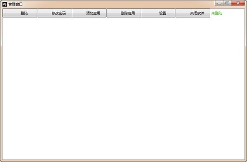 AutostartDesktop
