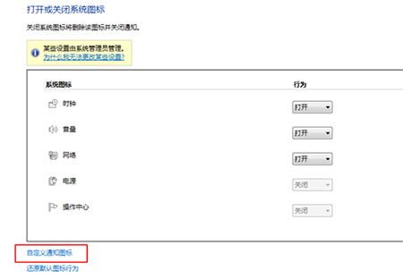 护眼宝官网