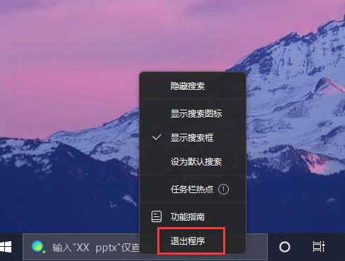 小智桌面pc