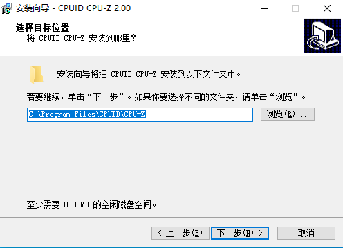 Cpu-Z客户端