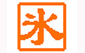 冰凌五笔输入法(86版)