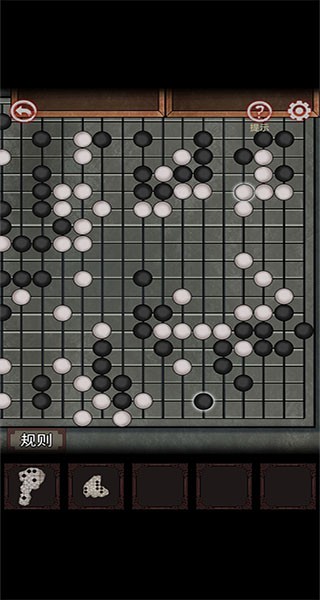 宅怨游戏