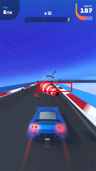 飞车大师2024最新版