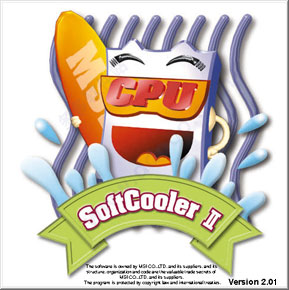 softcooler ii(CPU降温软件)