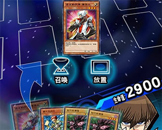 游戏王决斗联盟国际版最新版(Duel Links)