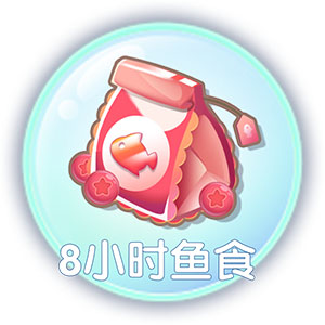 萌鱼泡泡游戏最新版APP下载