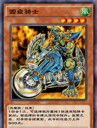 游戏王决斗联盟国际版最新版(Duel Links)