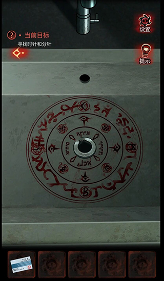 黑乌鸦游戏