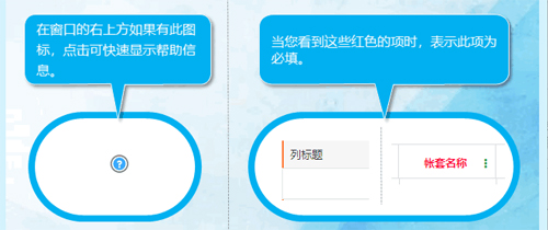 华米优企管家