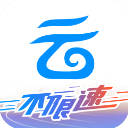 中国移动和彩云网盘app v10.4.3安卓版