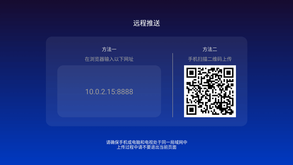 乐家市场app