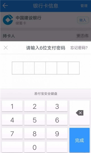 苏宁易购电器商城官方app