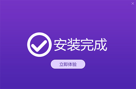 heic格式转化jpg工具