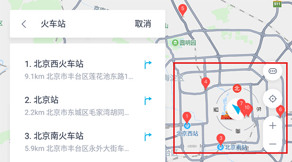 百度地图汽车版app