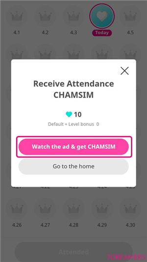 IDOLCHAMP