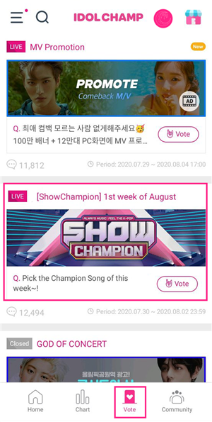 IDOLCHAMP