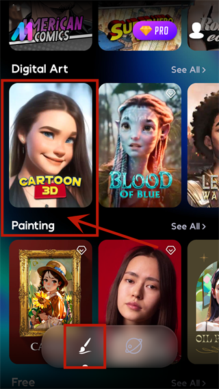AI Mirror头像制作软件官方正版