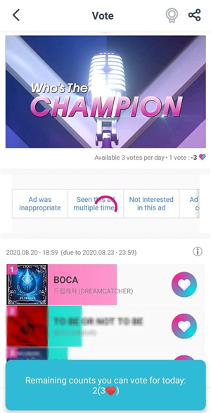 IDOLCHAMP