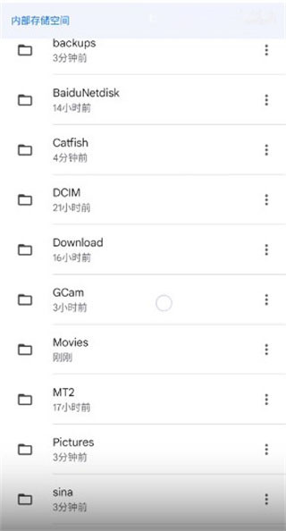 pixel相机app官方版