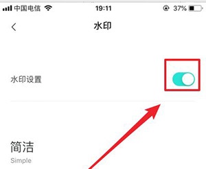 激萌相机官方版