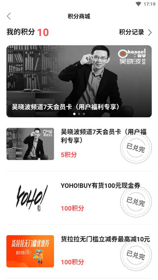 亿邦app