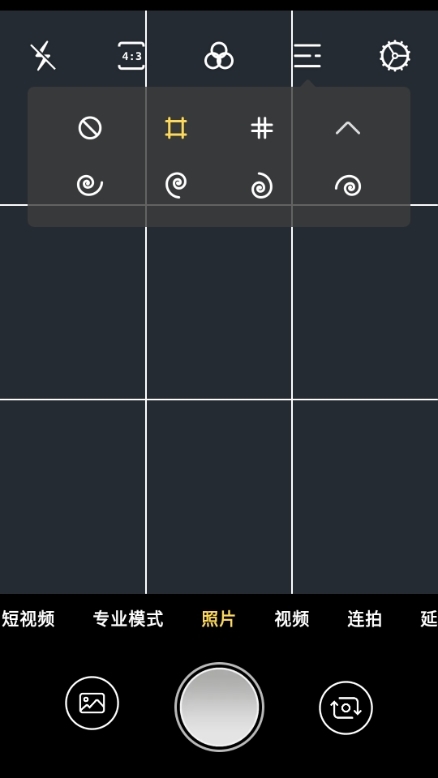 proframe原质专业相机app最新