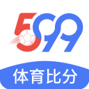 599比分app v4.0.2安卓版