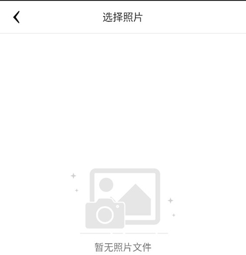 趴趴狗行车记录仪APP