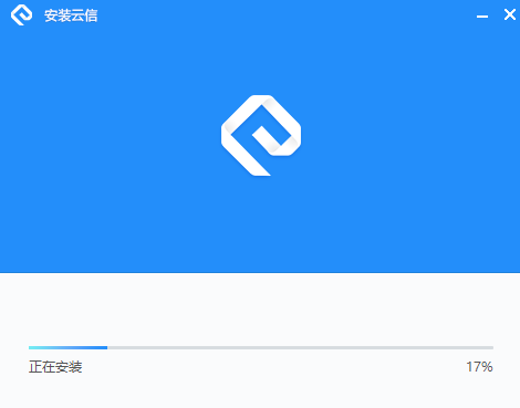 网易云信